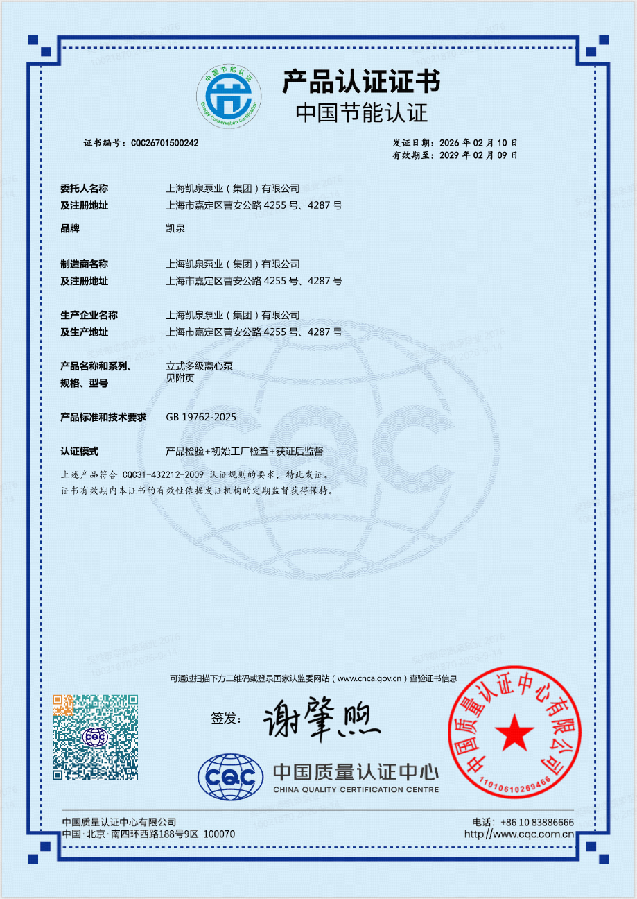 微信图片_2026-09-18_183009_629.png 微信图片_2026-09-18_183009_629.png